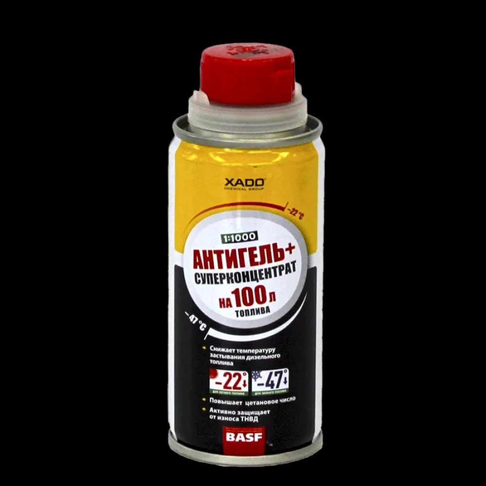 Присадка для дизельного палива XADO АНТИГЕЛЬ+ (100мл)