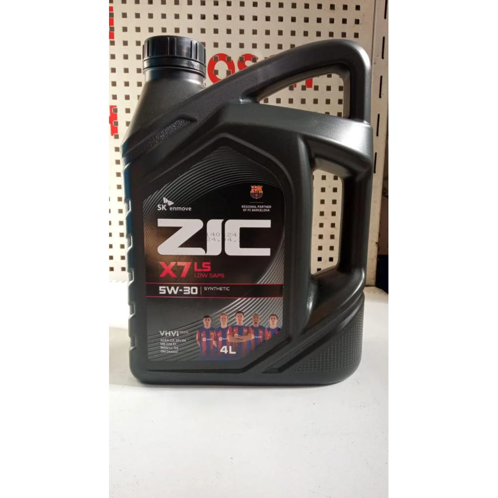 ZIC X7 LS 5W30 4л моторна олива