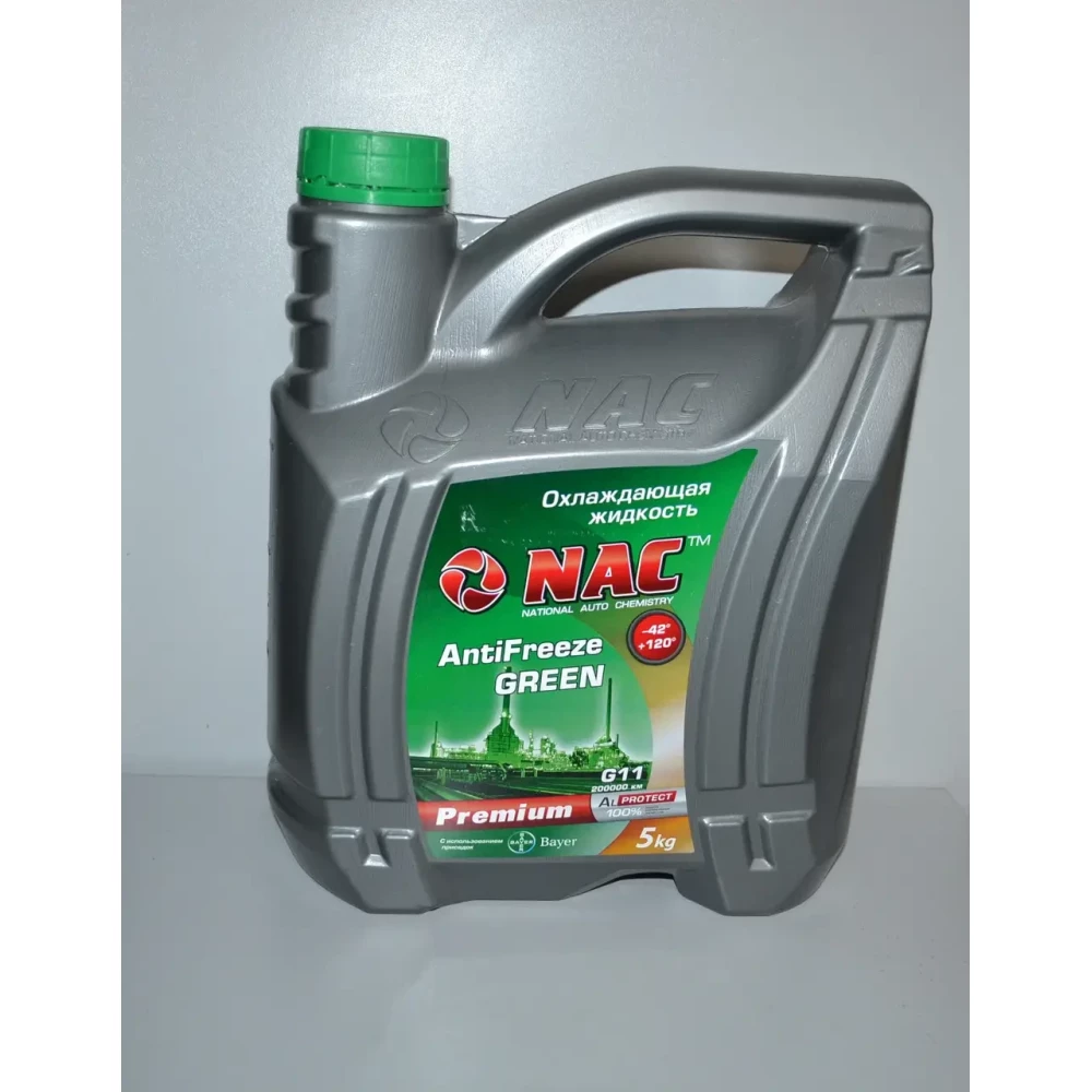 NAC PREMIUM (Anti Freeze -42) зелёный 5кг