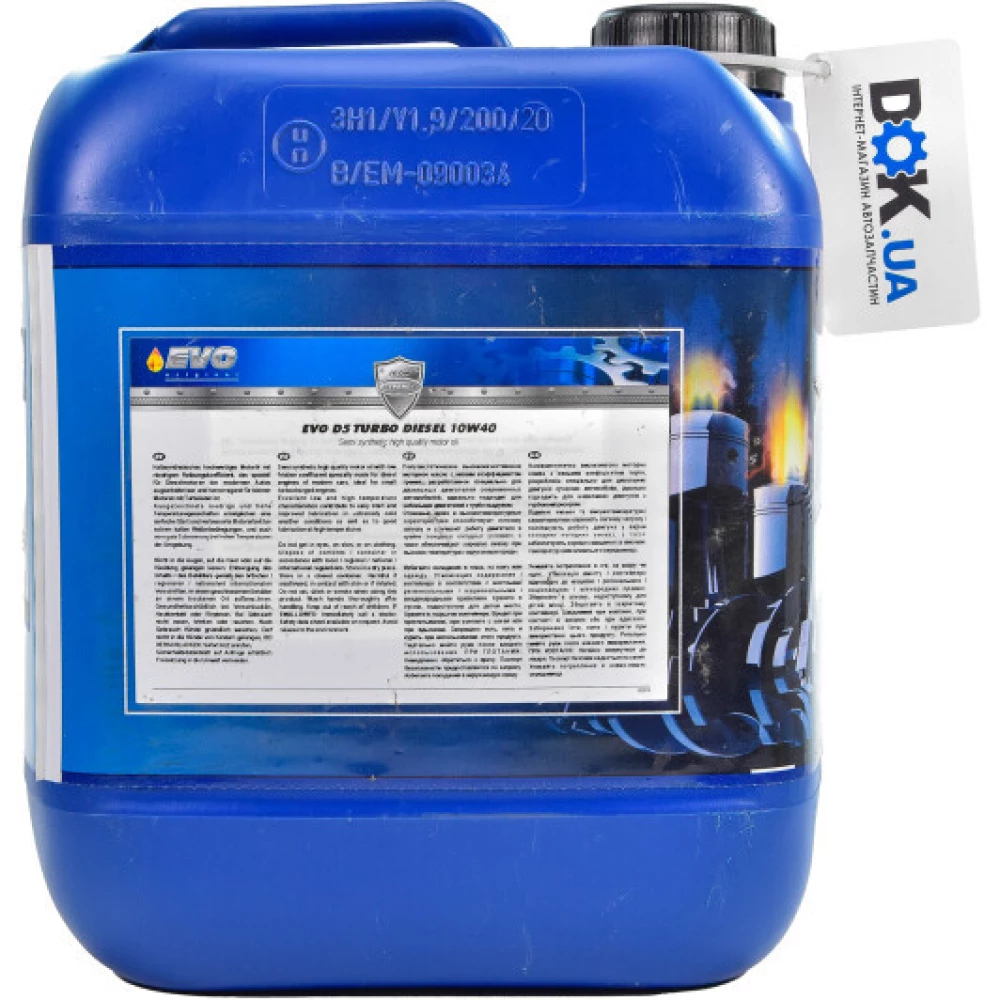 EVO 10W-40 TURBO DIESEL D5 CF 10L