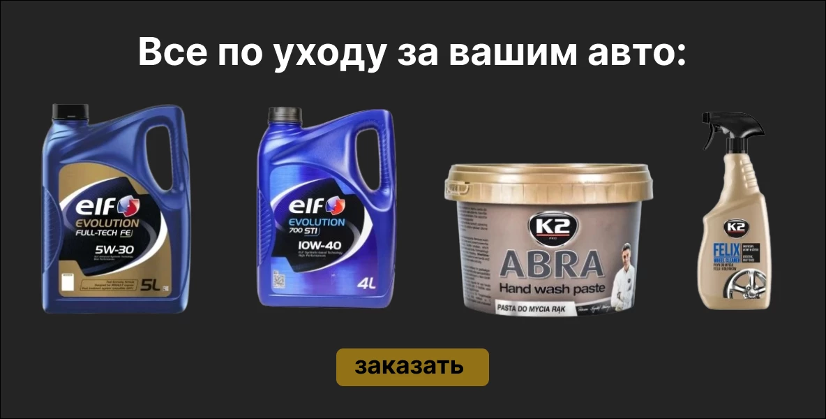 Слайдер 1