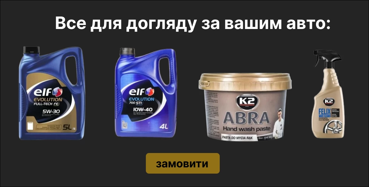 Слайдер 1